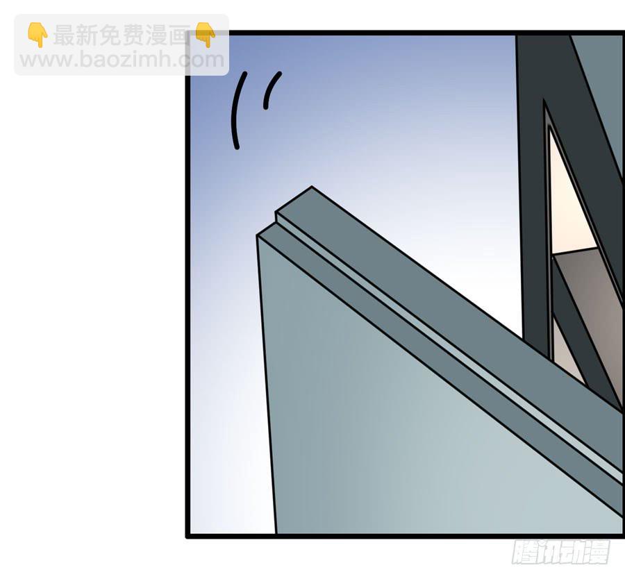 《摇滚吧！少女》变态！色狼！ 第50页
