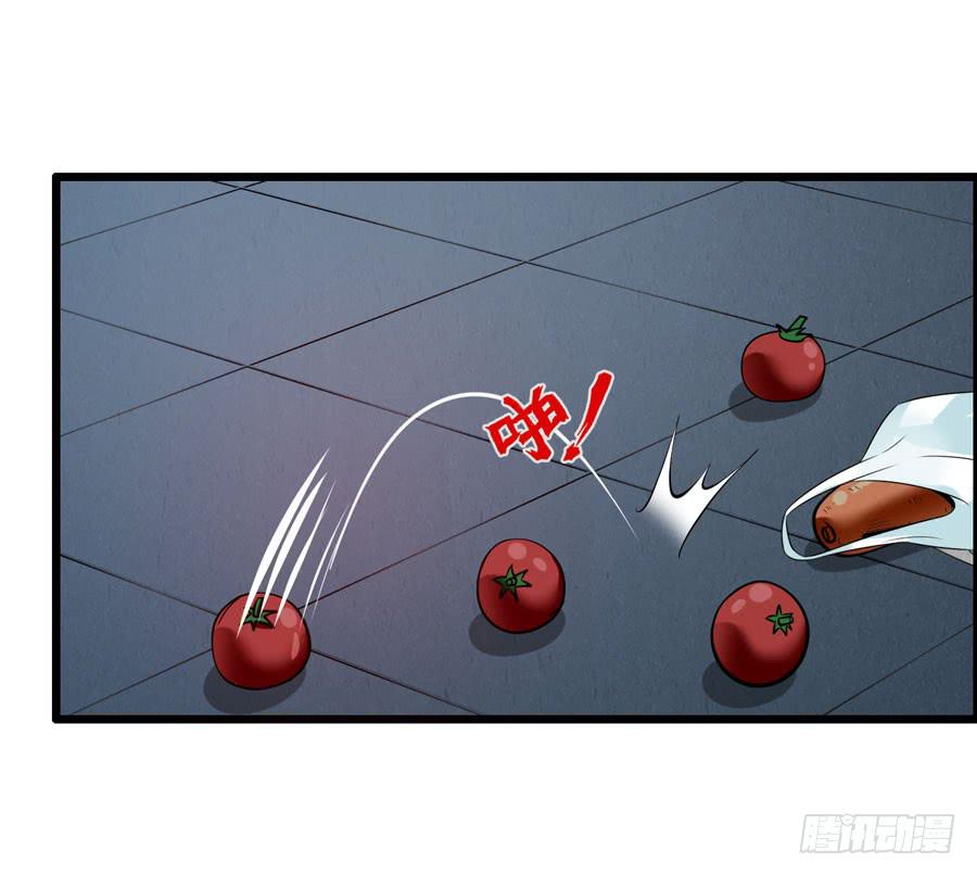 《摇滚吧！少女》好心人！？ 第28页