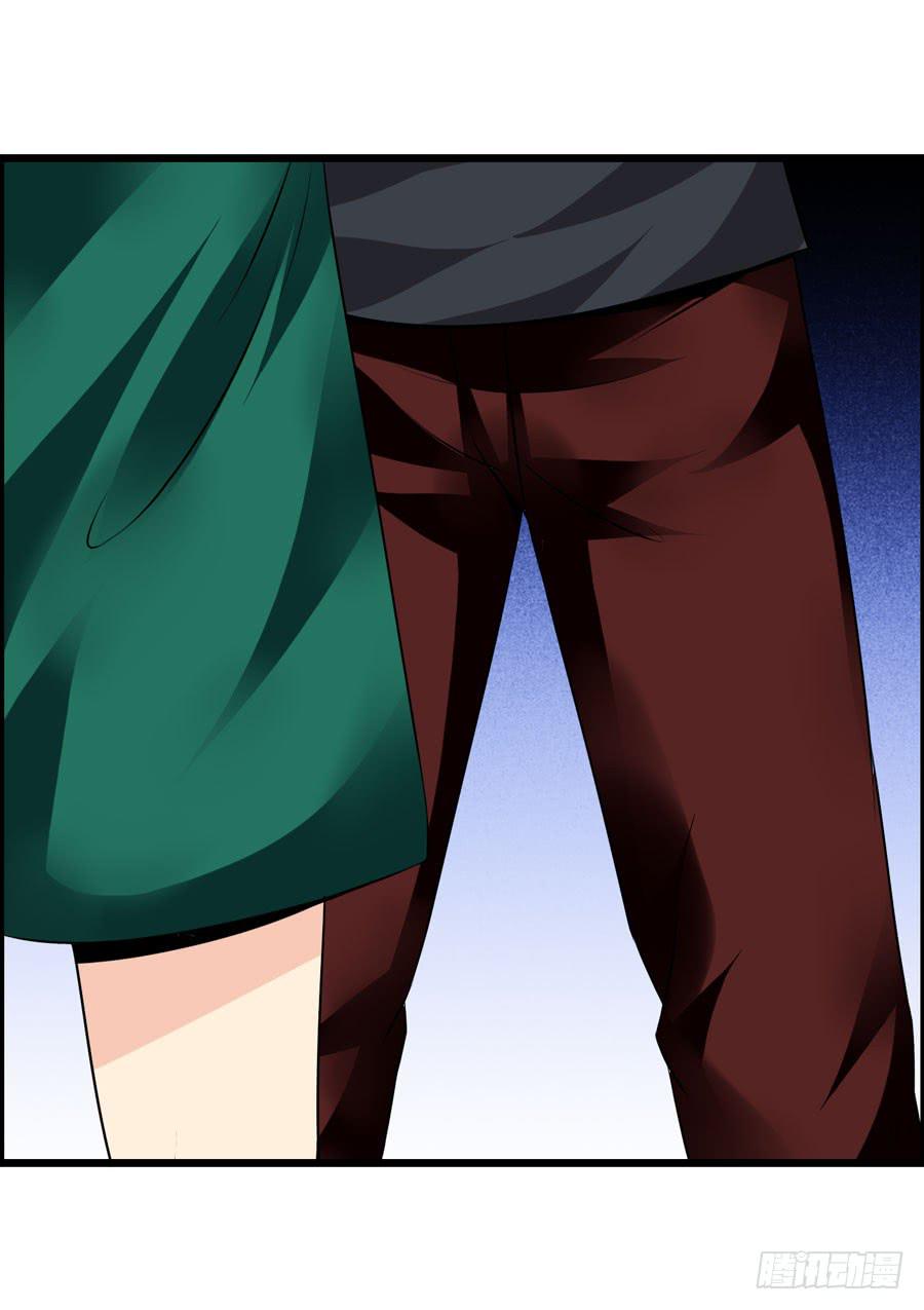 《摇滚吧！少女》好心人！？ 第31页