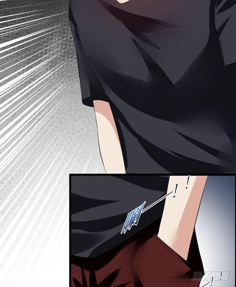 《摇滚吧！少女》英雄救美 第26页