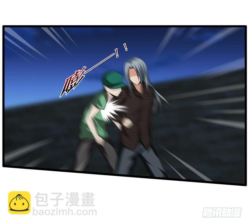 《摇滚吧！少女》英雄救美 第47页