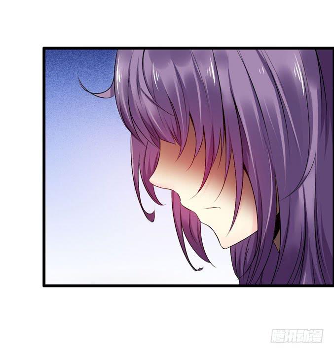 《摇滚吧！少女》吃土少女 第24页
