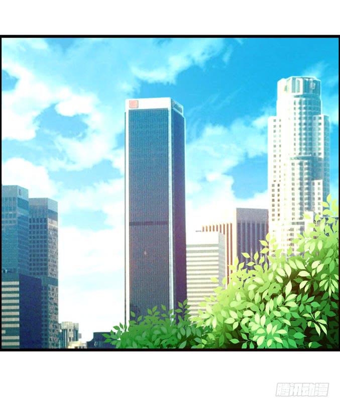 《摇滚吧！少女》吃土少女 第27页