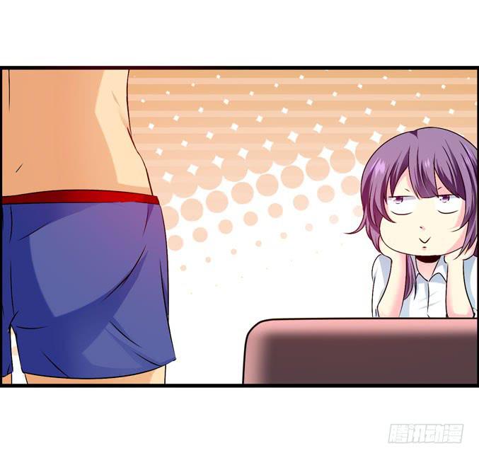 《摇滚吧！少女》吃土少女 第37页