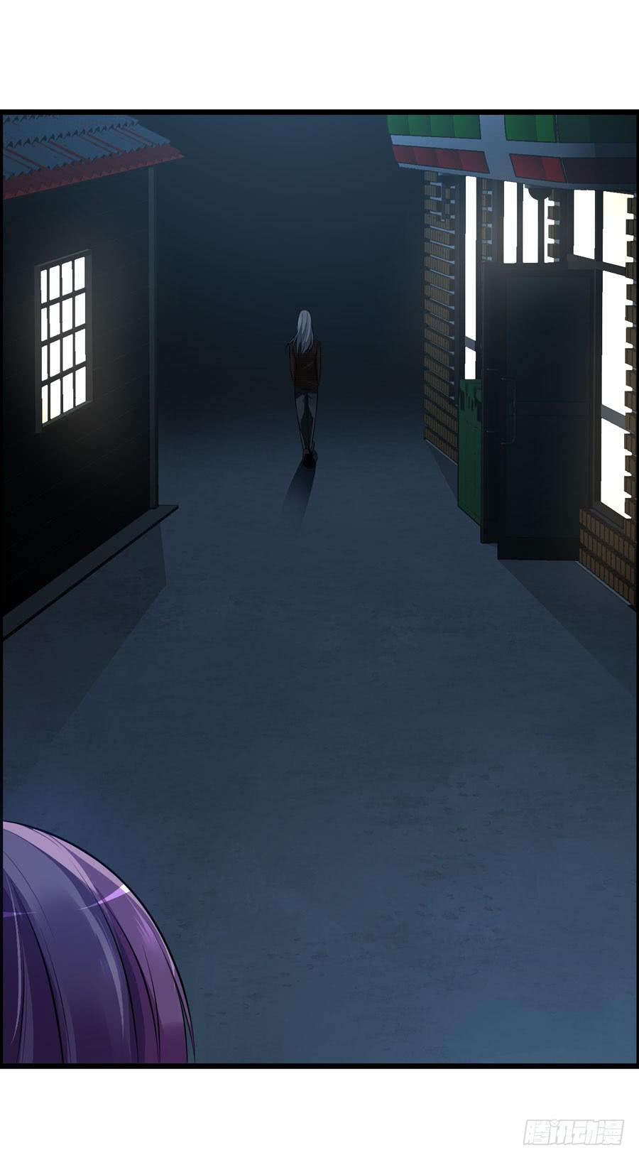 《摇滚吧！少女》二半吊子 第38页