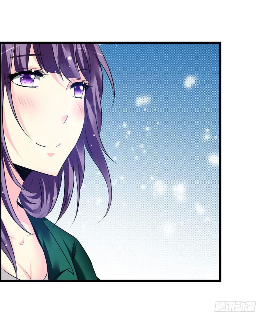 《摇滚吧！少女》二半吊子 第40页