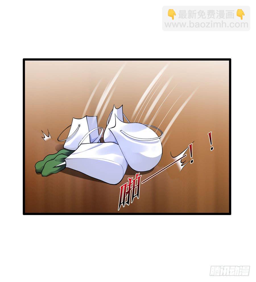 《摇滚吧！少女》二半吊子 第48页