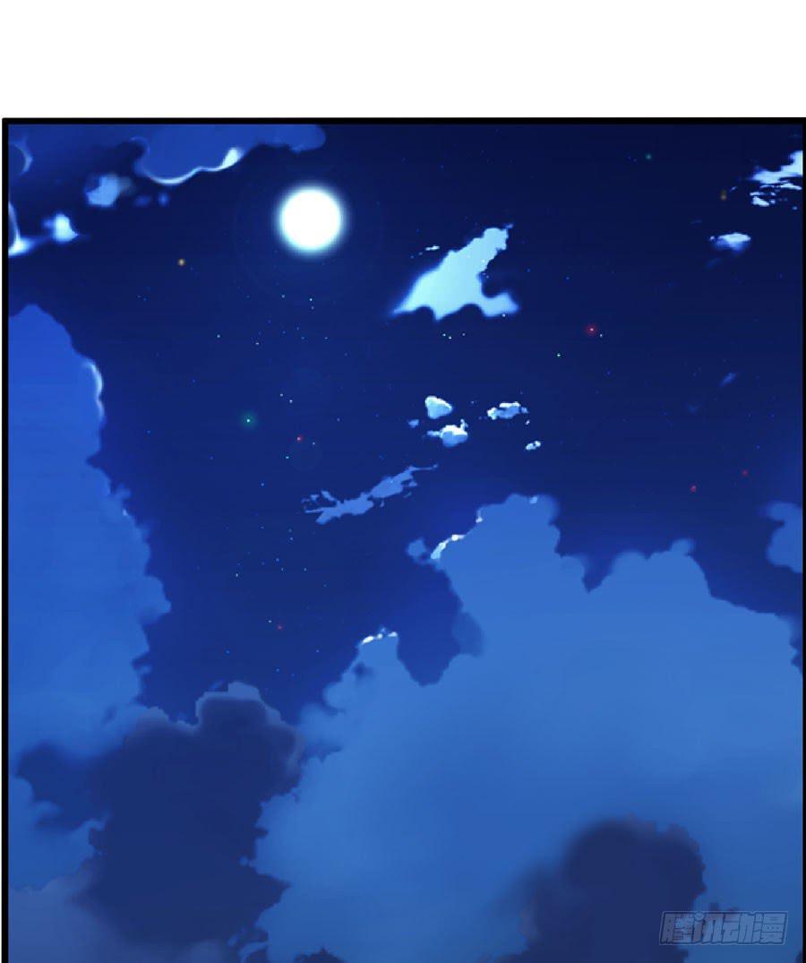 《摇滚吧！少女》二半吊子 第9页