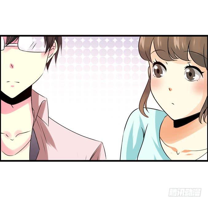 《摇滚吧！少女》廉价摆摊！ 第15页