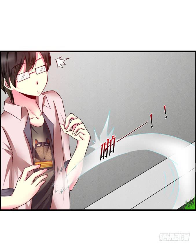 《摇滚吧！少女》廉价摆摊！ 第25页