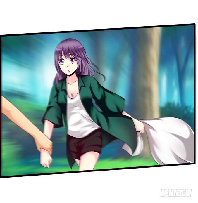 《摇滚吧！少女》廉价摆摊！ 第43页