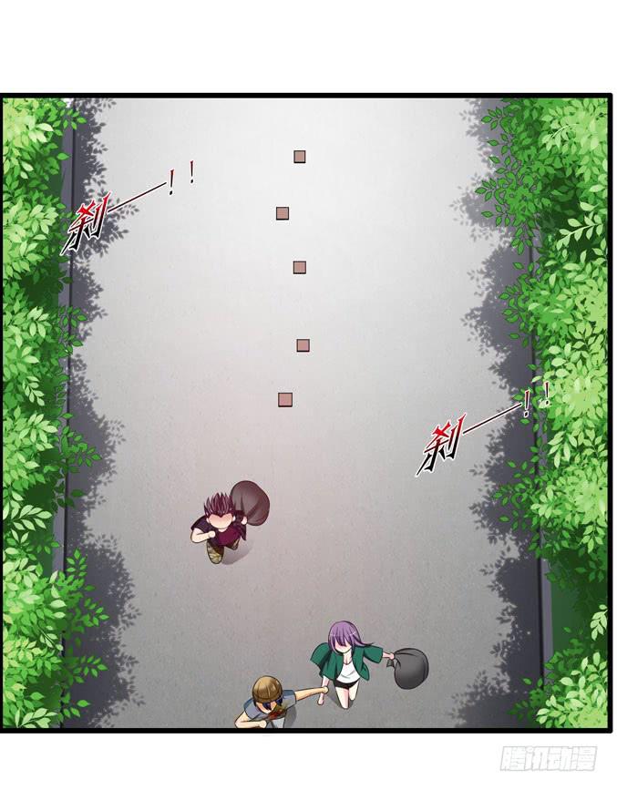 《摇滚吧！少女》廉价摆摊！ 第48页