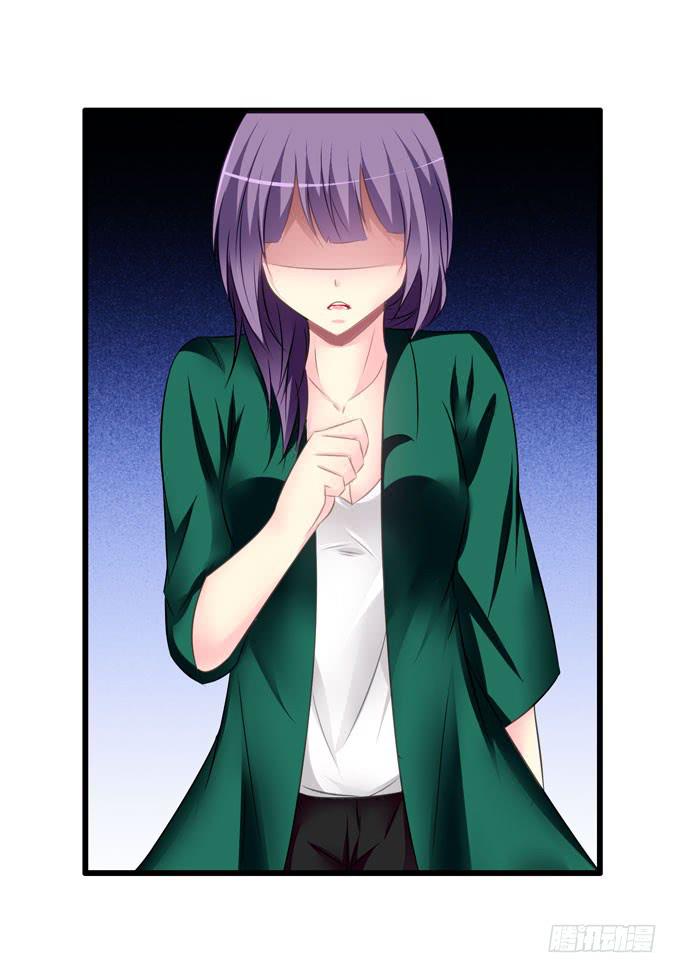 《摇滚吧！少女》充满故事的吉他 第14页