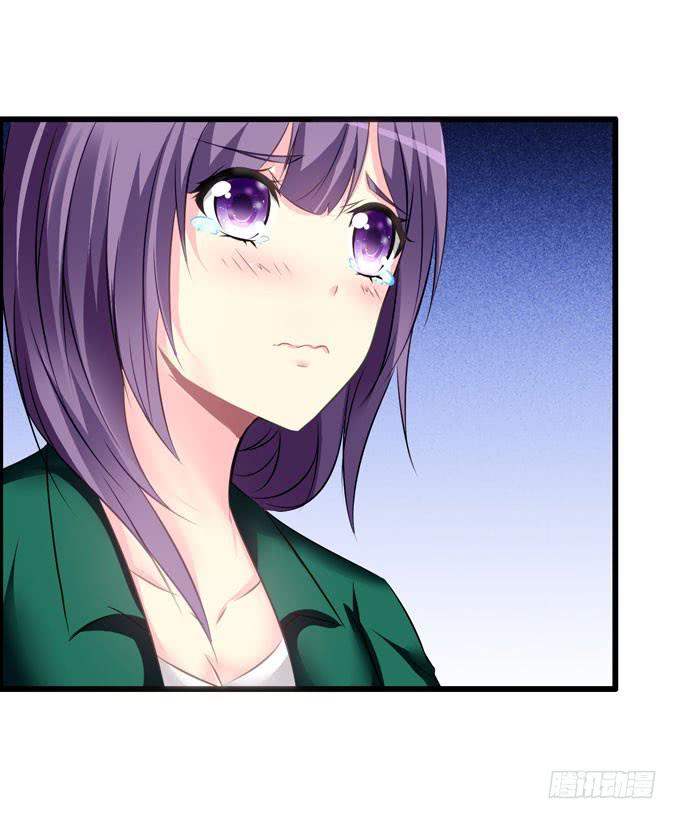 《摇滚吧！少女》充满故事的吉他 第15页