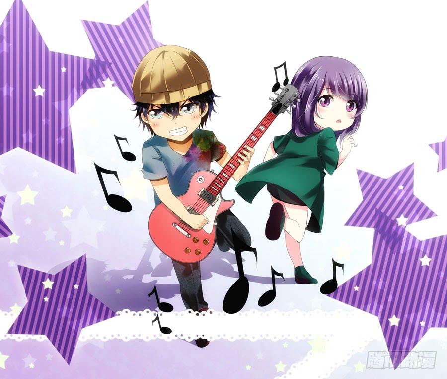 《摇滚吧！少女》充满故事的吉他 第1页