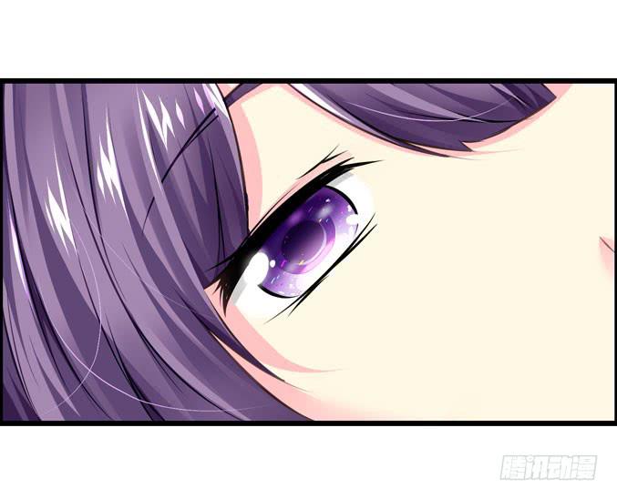 《摇滚吧！少女》充满故事的吉他 第23页