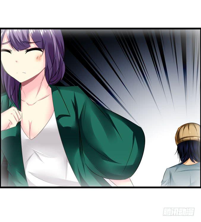 《摇滚吧！少女》充满故事的吉他 第25页