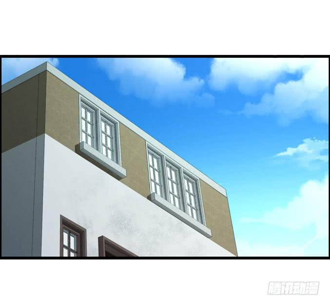 《摇滚吧！少女》充满故事的吉他 第28页