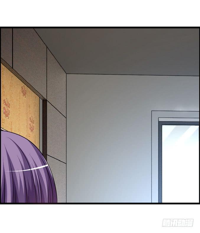 《摇滚吧！少女》充满故事的吉他 第30页