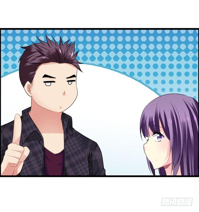 《摇滚吧！少女》充满故事的吉他 第34页
