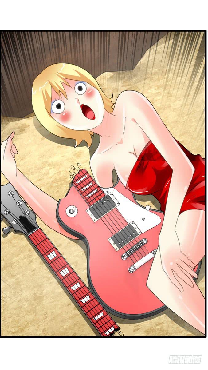 《摇滚吧！少女》充满故事的吉他 第41页