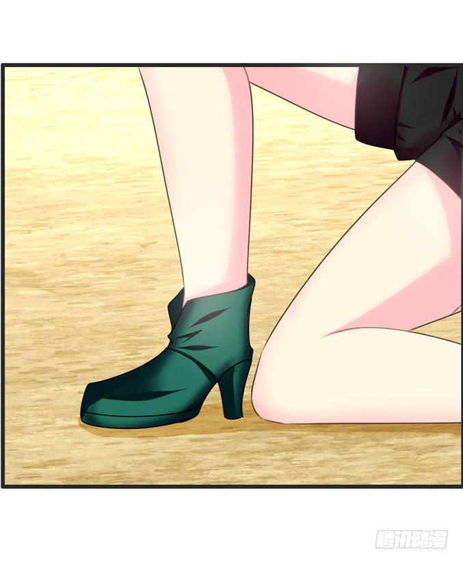《摇滚吧！少女》充满故事的吉他 第46页