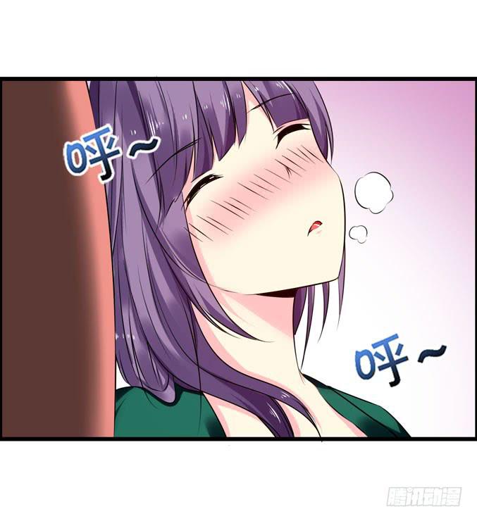 《摇滚吧！少女》上课 第34页