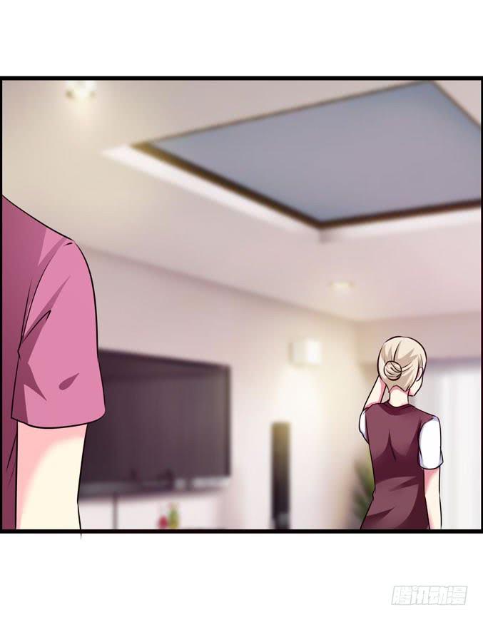 《摇滚吧！少女》上课 第43页