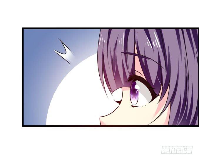《摇滚吧！少女》男用女用 第16页