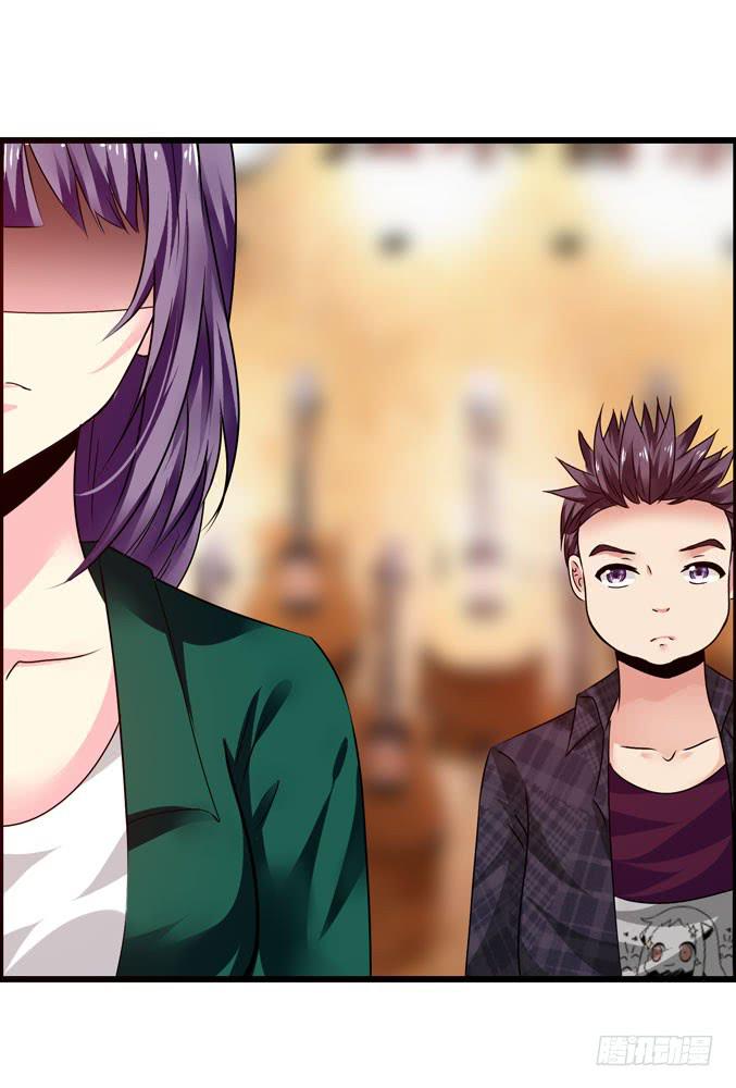 《摇滚吧！少女》男用女用 第24页