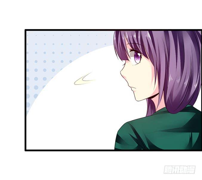 《摇滚吧！少女》男用女用 第30页
