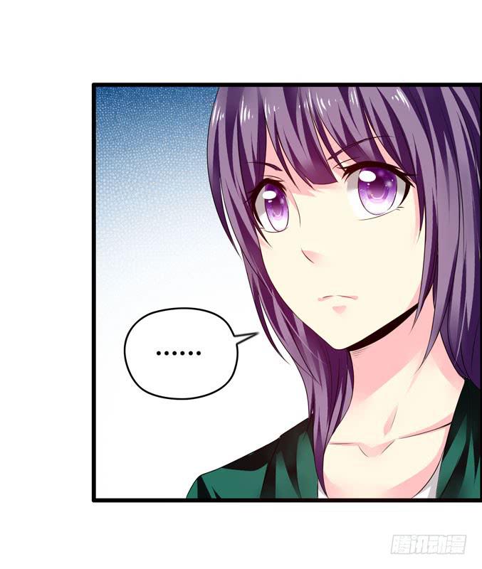 《摇滚吧！少女》男用女用 第34页