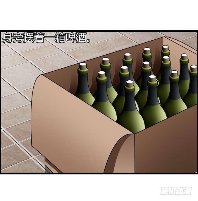 《摇滚吧！少女》男用女用 第42页