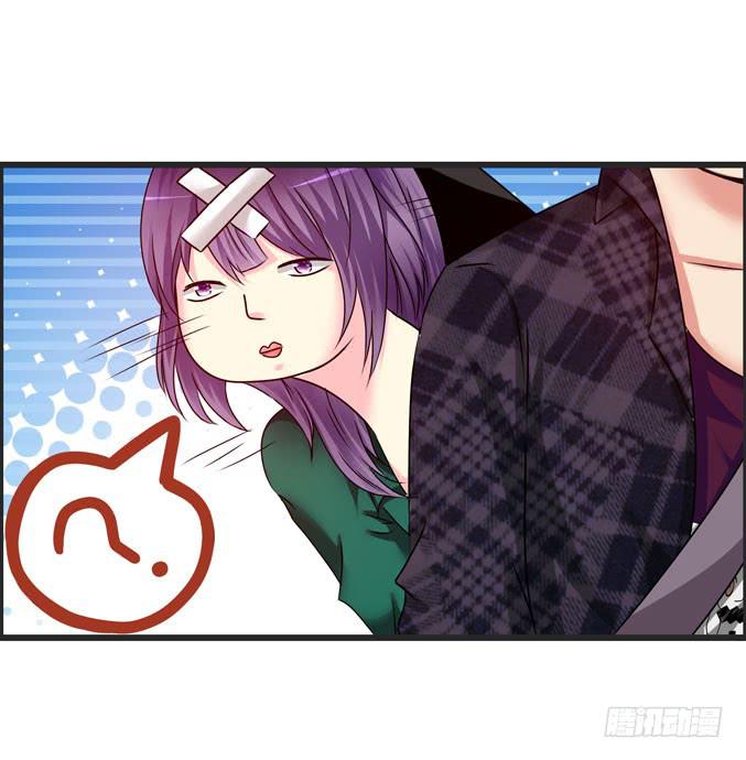 《摇滚吧！少女》男用女用 第7页