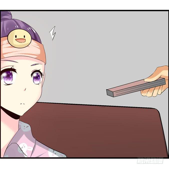 《摇滚吧！少女》靠人家那么近！ 第24页