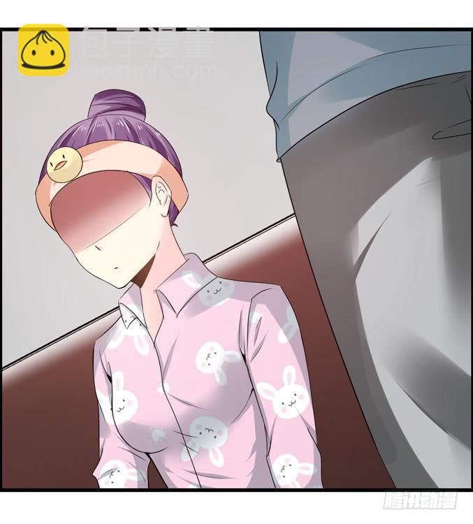 《摇滚吧！少女》靠人家那么近！ 第28页