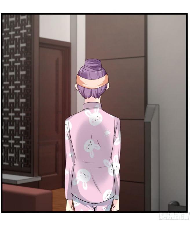 《摇滚吧！少女》靠人家那么近！ 第32页