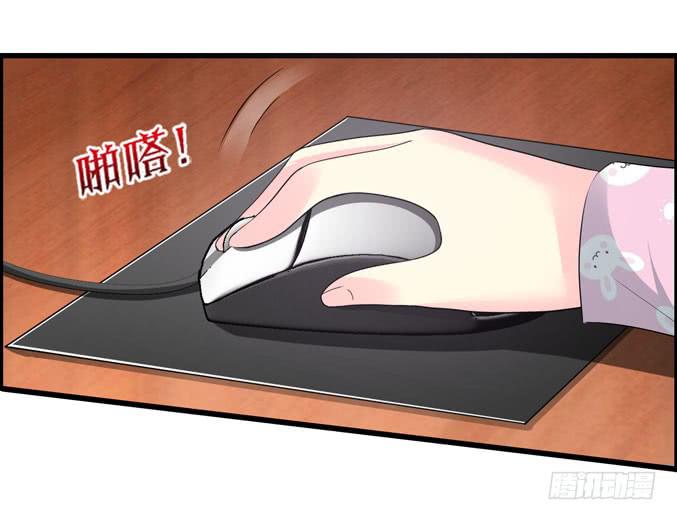 《摇滚吧！少女》靠人家那么近！ 第34页