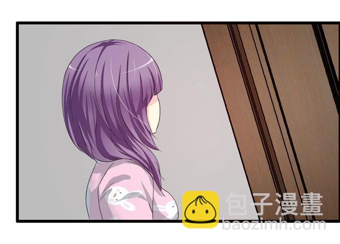 《摇滚吧！少女》靠人家那么近！ 第38页