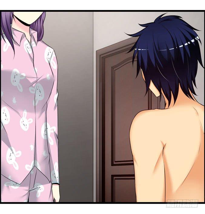 《摇滚吧！少女》靠人家那么近！ 第46页