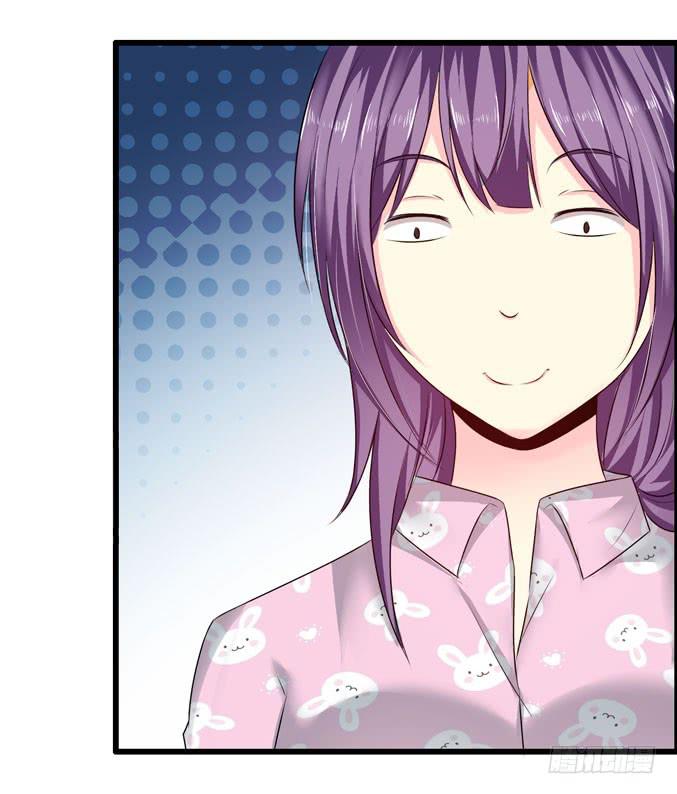 《摇滚吧！少女》靠人家那么近！ 第47页