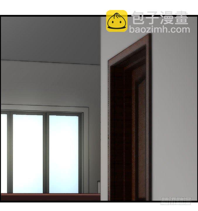 《摇滚吧！少女》诚心打动 第31页