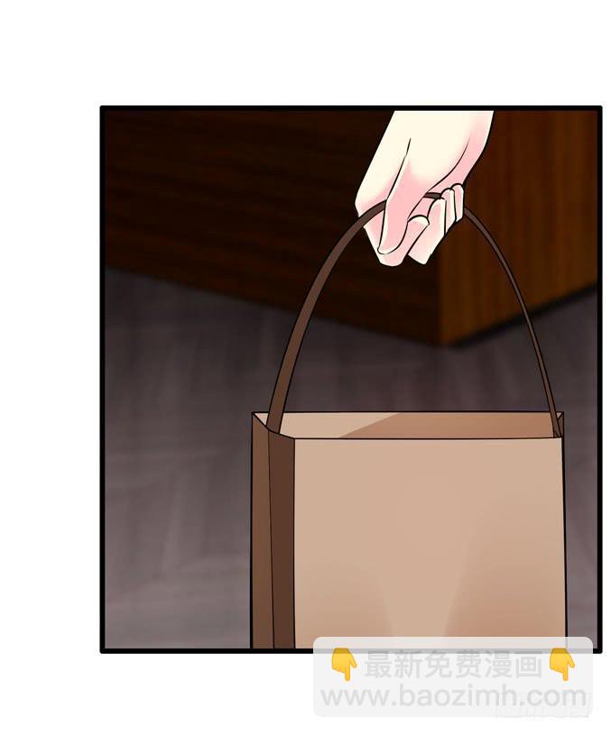 《摇滚吧！少女》诚心打动 第37页