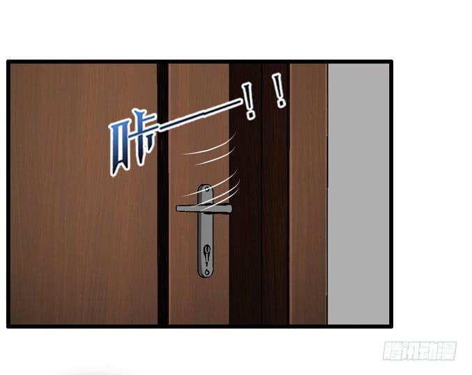 《摇滚吧！少女》诚心打动 第42页