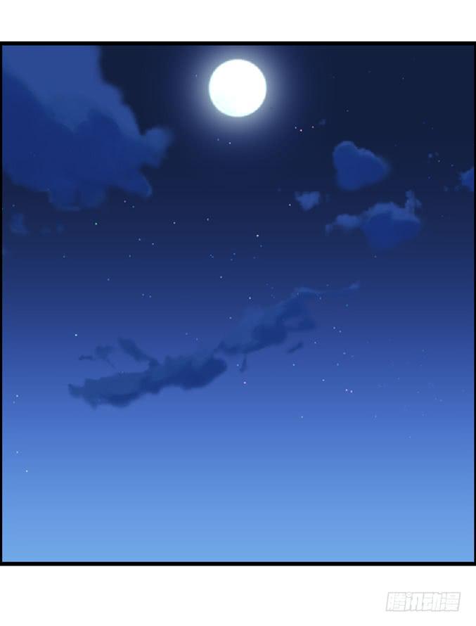 《摇滚吧！少女》诚心打动 第44页