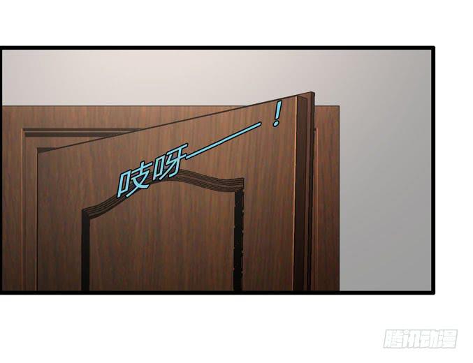 《摇滚吧！少女》诚心打动 第45页