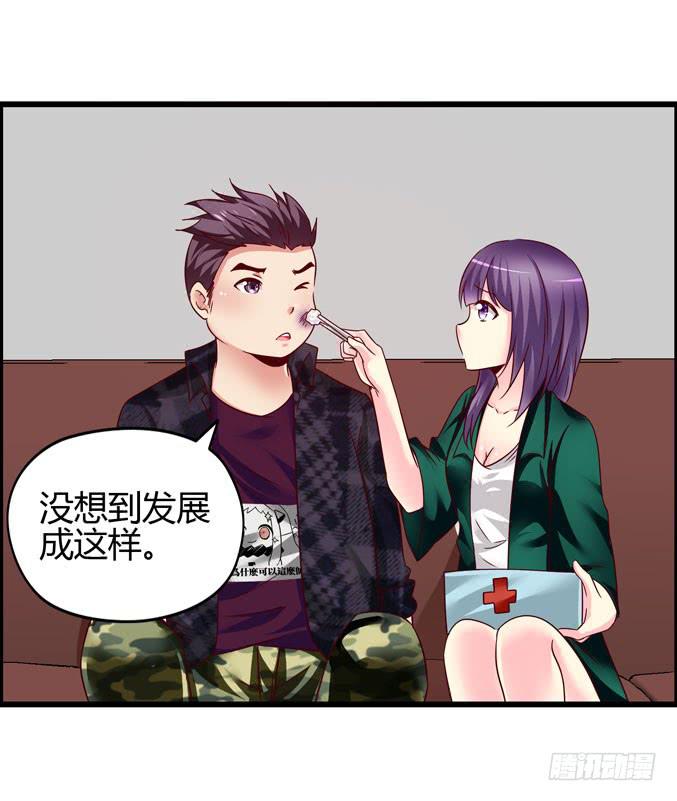 《摇滚吧！少女》诚心打动 第4页