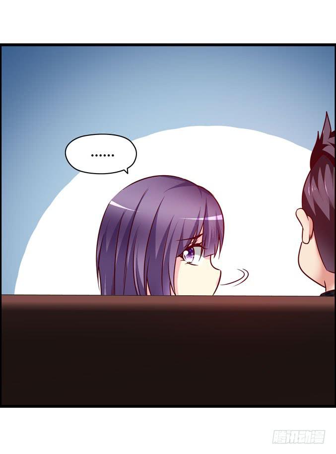《摇滚吧！少女》诚心打动 第5页