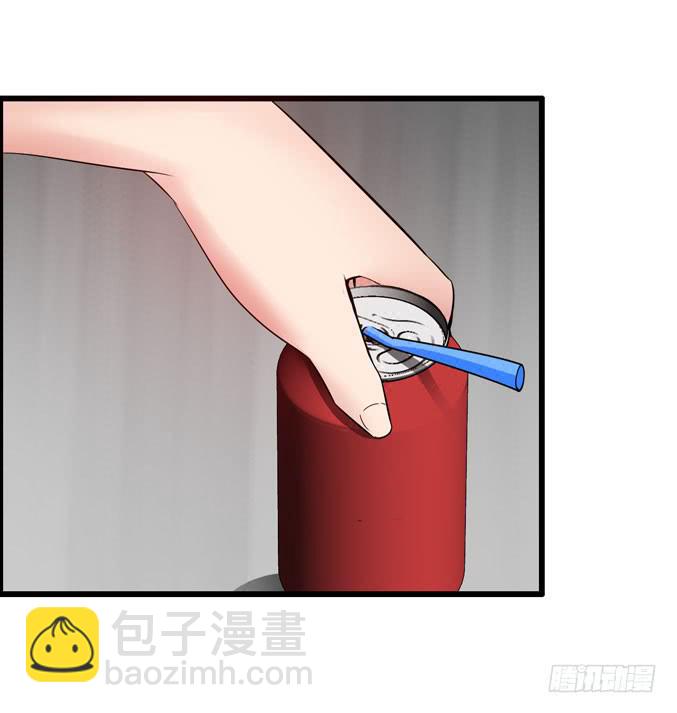 《摇滚吧！少女》网吧LOL 第21页