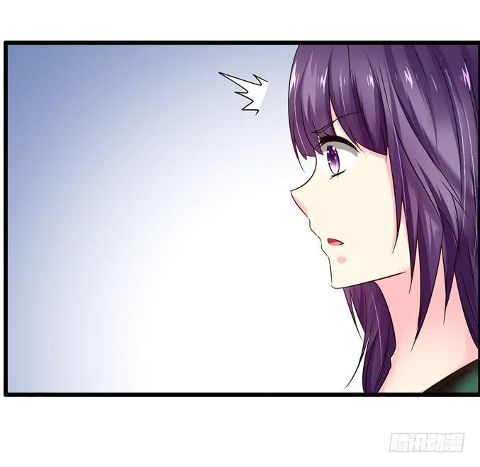 《摇滚吧！少女》网吧LOL 第32页